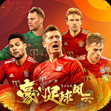 龙八国际平台_APP下载
