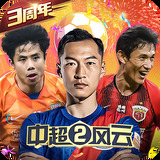 米乐体育m6官网网页版