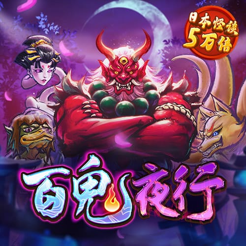 jinnian金年会官方网站入口