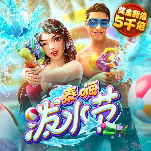 皇冠hg