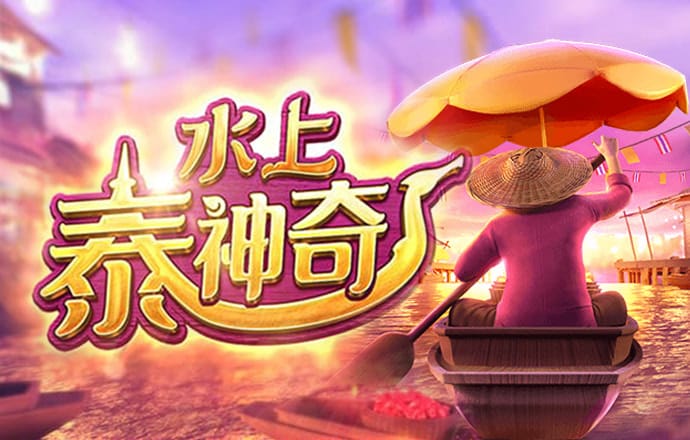 香港最新高清跑狗图