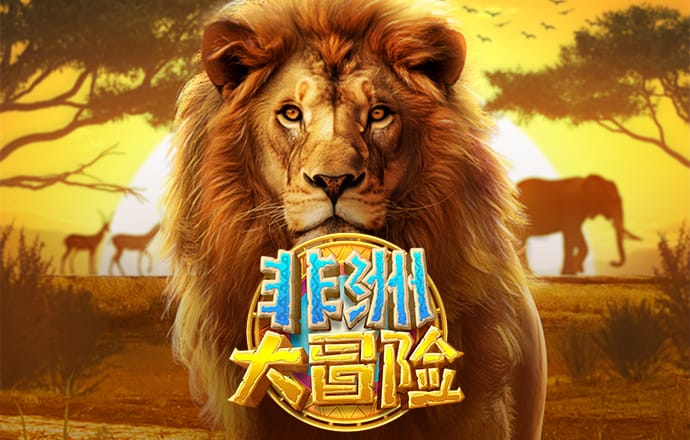 开家温泉旅馆