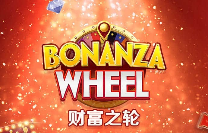 金年会电竞