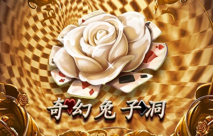 868HGW:COM-WWW:868HGW:COM
