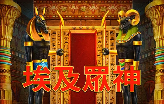 皇冠登2平台_官方网站