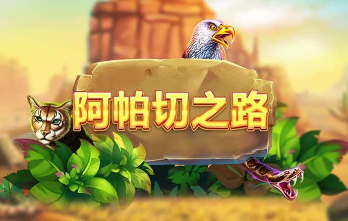 火狐体育APP官网_登录入口
