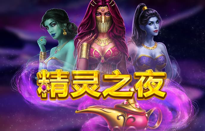 袁航仪