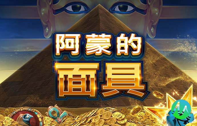 银河在线APP