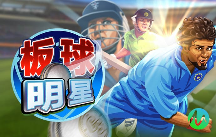 美高梅游戏安卓手机版