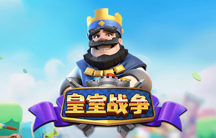 精准四不像特肖图