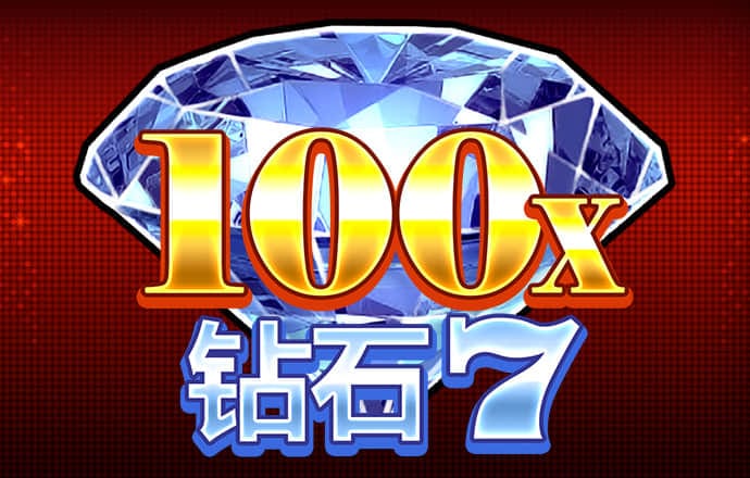 杏彩体育app下载